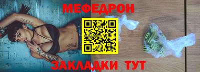 прущие грибы Бузулук