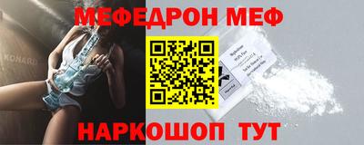 прущие грибы Бузулук