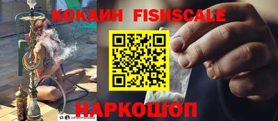 меф VHQ Бугуруслан