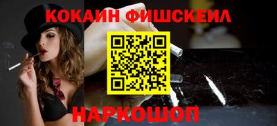 прущие грибы Бузулук