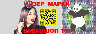 меф VHQ Бугуруслан