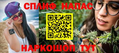 меф VHQ Бугуруслан