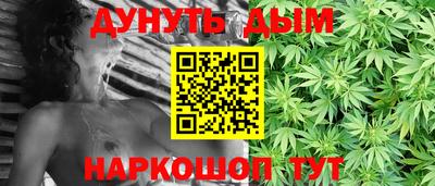 меф VHQ Бугуруслан