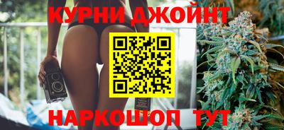 стафф Будённовск