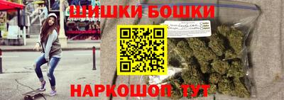 меф VHQ Бугуруслан