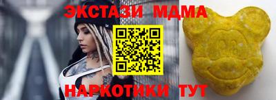 прущие грибы Бузулук
