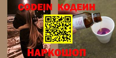 меф VHQ Бугуруслан