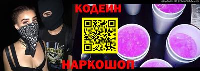 прущие грибы Бузулук