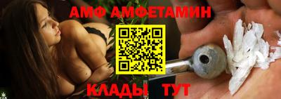 стафф Будённовск