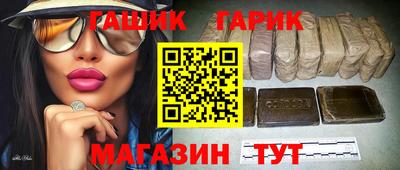 стафф Будённовск