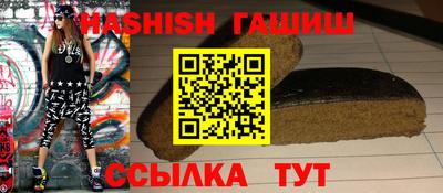 прущие грибы Бузулук