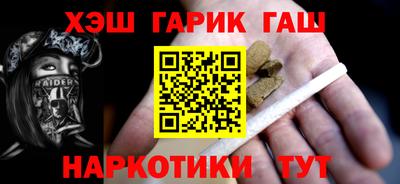 стафф Будённовск