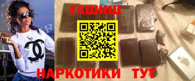 стафф Будённовск