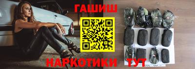 стафф Будённовск