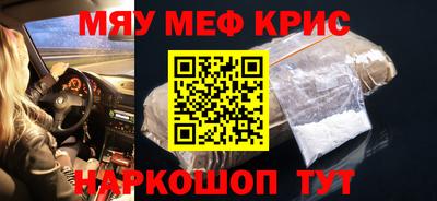 прущие грибы Бузулук