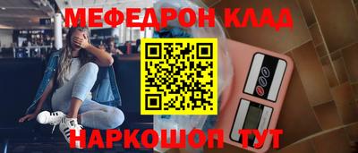 прущие грибы Бузулук